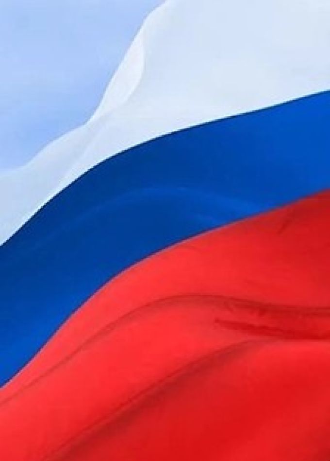 Интерактивная программа «Горжусь тобой, моя Россия»