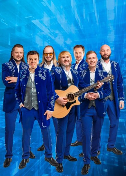 БГА «Песняры»