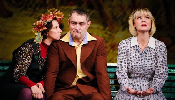 Спектакль «Именины Валентины»