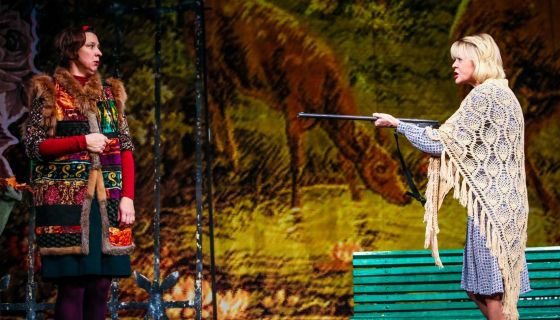 Спектакль «Именины Валентины»