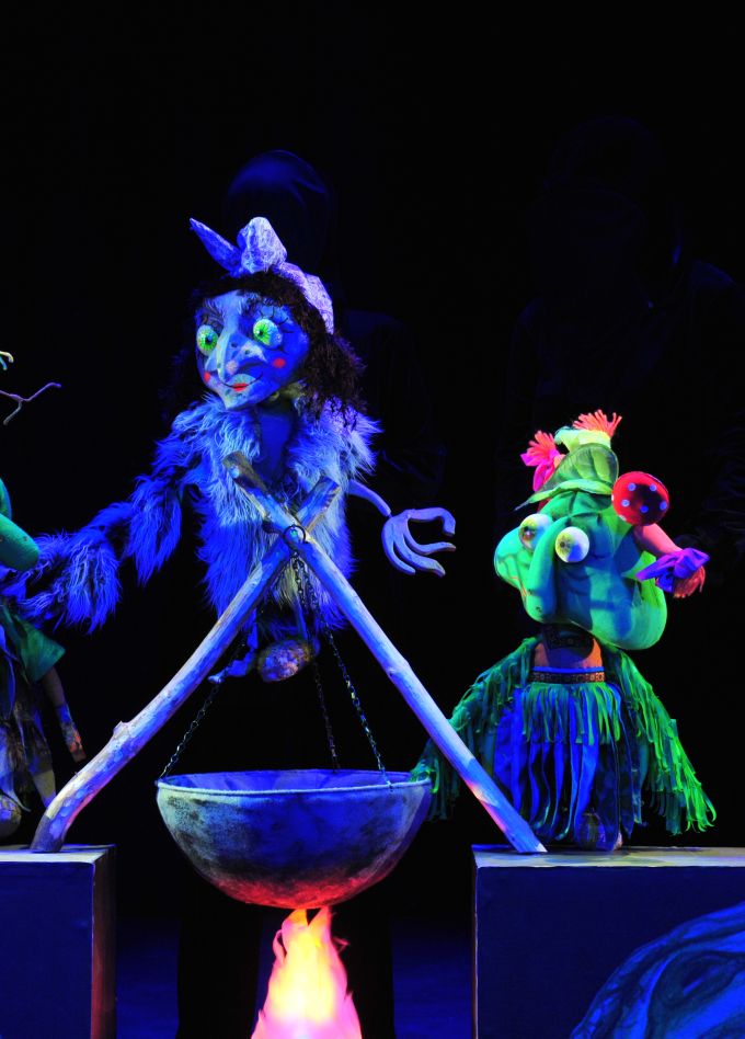 Аленький цветочек