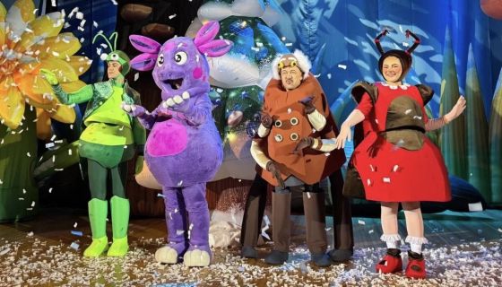 Шоу «Лунтик. Мой первый Новый год»