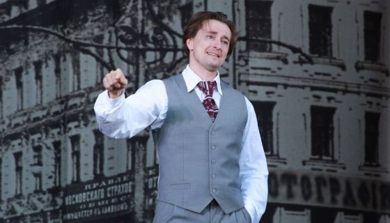 Спектакль «Хулиган. Исповедь»