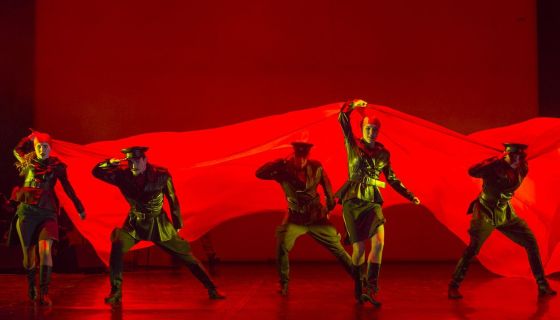 Спектакль «Хулиган. Исповедь»