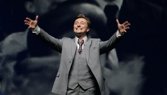 Спектакль «Хулиган. Исповедь»