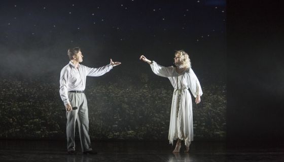 Спектакль «Хулиган. Исповедь»