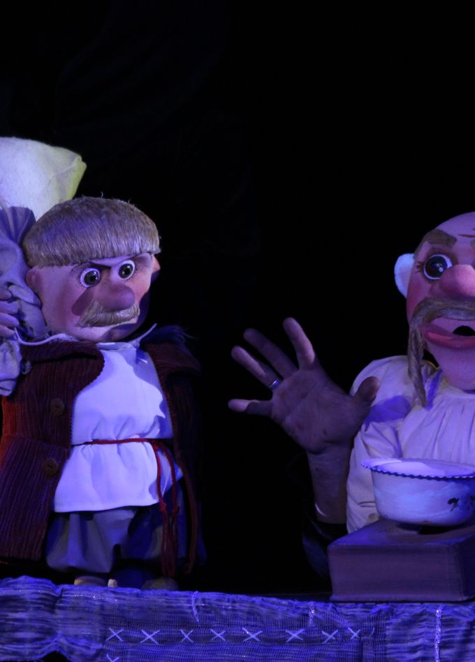 Ночь перед Рождеством