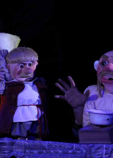 Ночь перед Рождеством