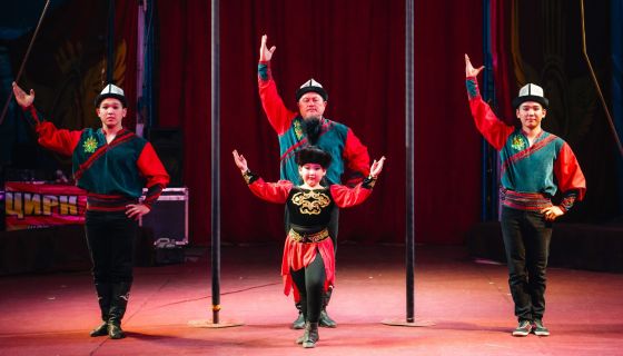 Цирк-шапито «Империя мастеров»