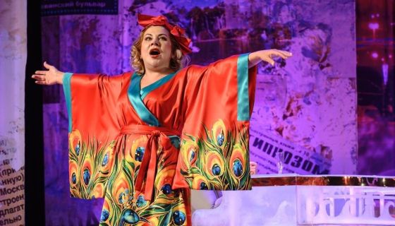 Спектакль «Сюрприз»