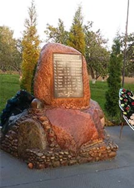 Сердцу милый уголок. Экскурсия