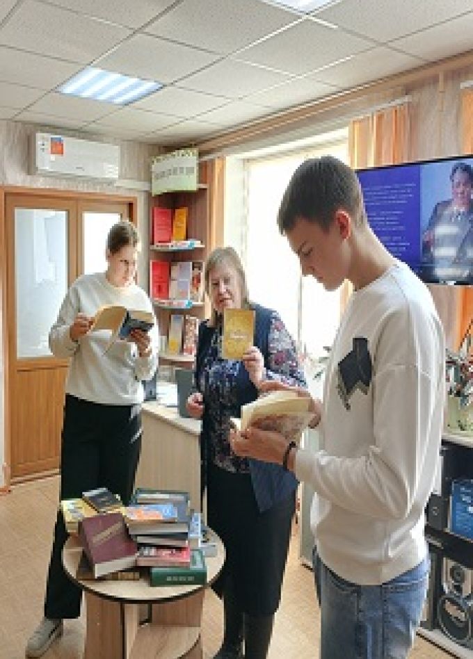 Старый Новый год. Познавательная программа