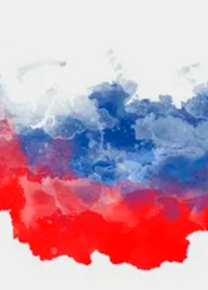 Сила страны в единстве народа. Час истории