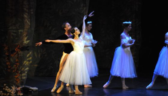 Балет «Жизель»