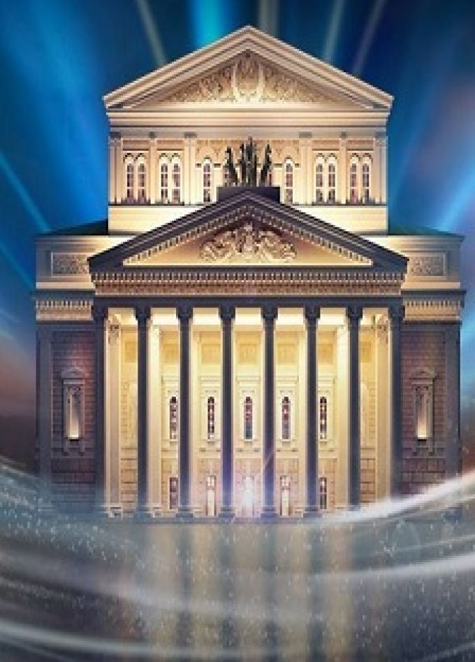 Театральная бессонница. Квест-игра