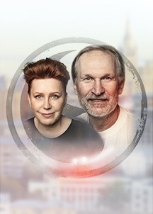 Спектакль«Тыгде-торядом»