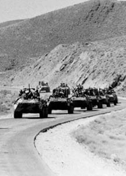 В их жизни был Афганистан