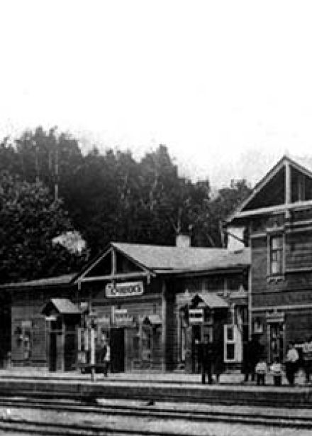 О той земле, где ты родился. Краеведческий час