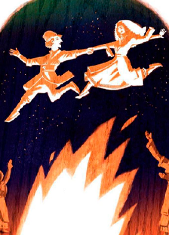 Народный праздник Терендез. Фольклорно-познавательная программа