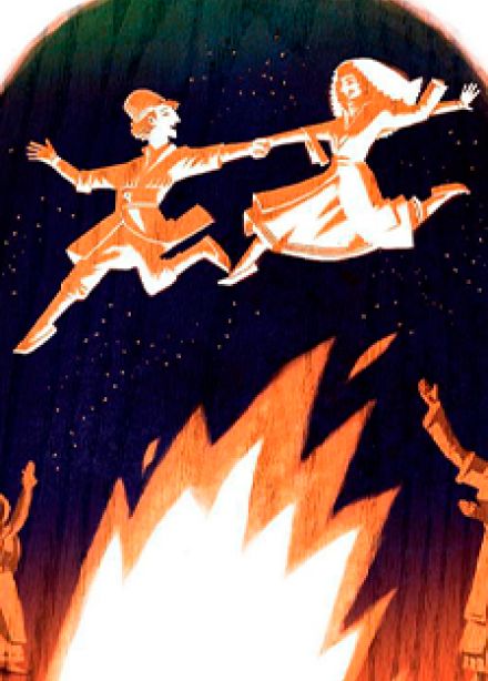 Народный праздник Терендез. Фольклорно-познавательная программа