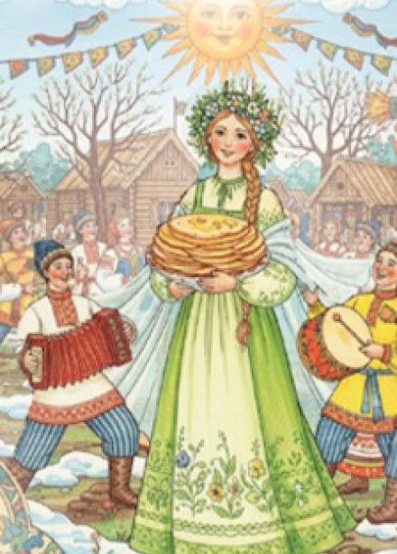 Интерактивная программа, посвященная Масленице