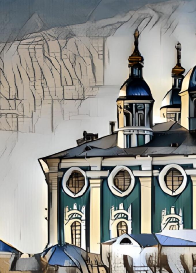 Смоленск — любимый город