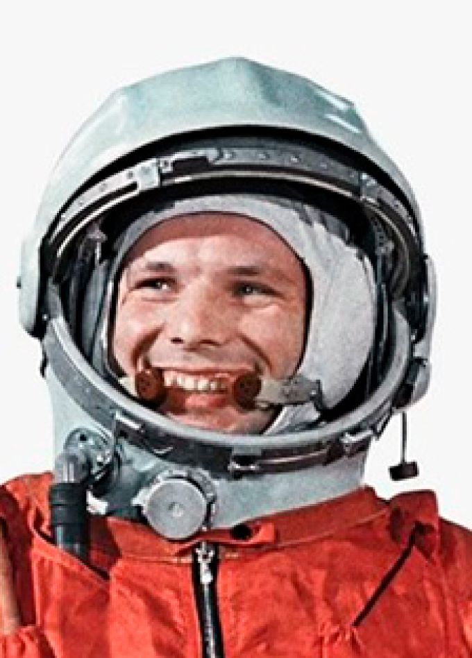 Жизнь и подвиг Юрия Гагарина. Информационный час