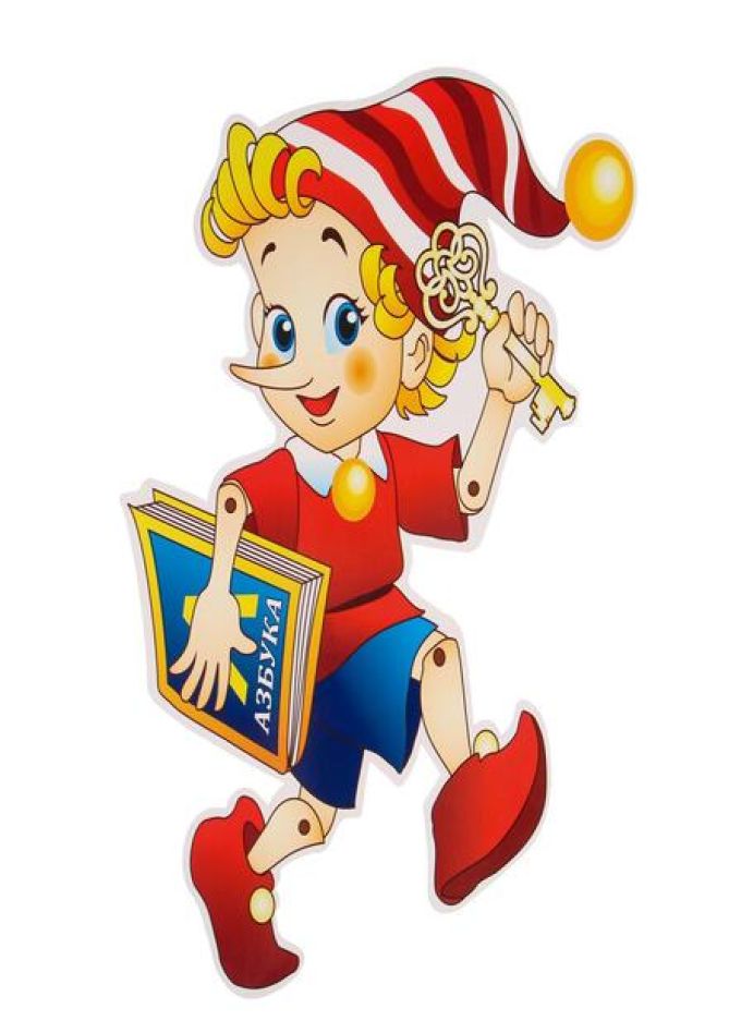 Где логика? Интеллектуальная игра