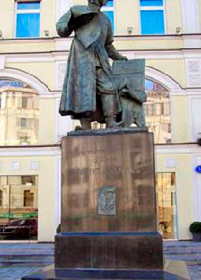 Духовный свет православной книги. Православный час