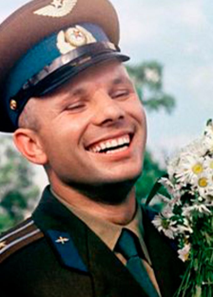 Небо и земля космонавта Гагарина. Программа