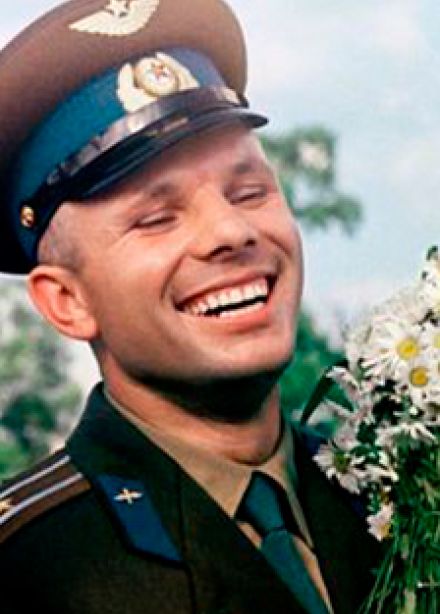 Небо и земля космонавта Гагарина. Программа