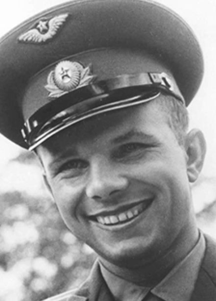 Звездный сын Земли. Тематический вечер