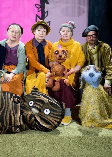 Дружная компания