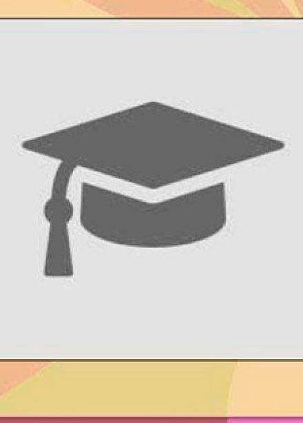 Эрудит-Лото. Интеллектуальный ринг