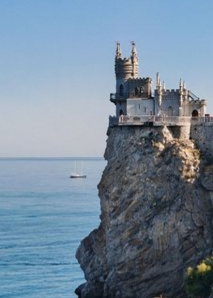 Вместе строим будущее. Тематический час