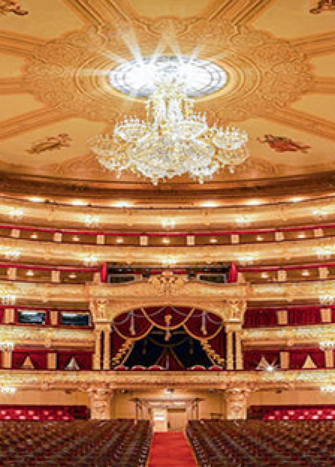 Театры России. Большой