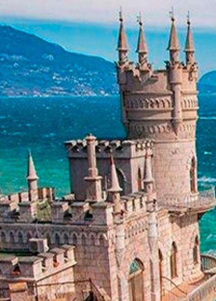 Крым в истории России. Встреча