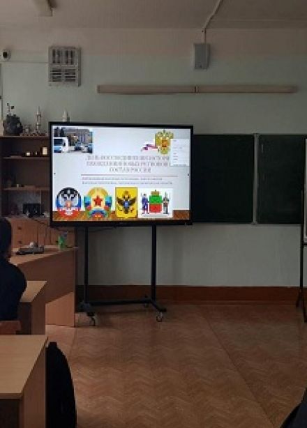 День воссоединения Крыма с Россией. Тематическая программа