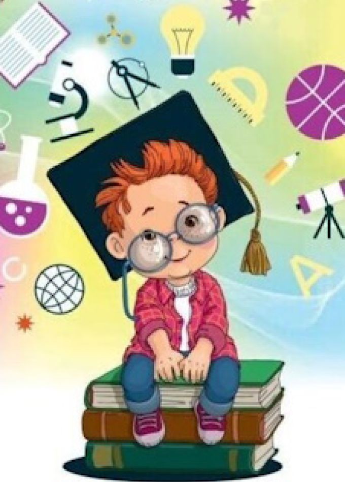 Самые смекалистые. Интеллектуальный ринг