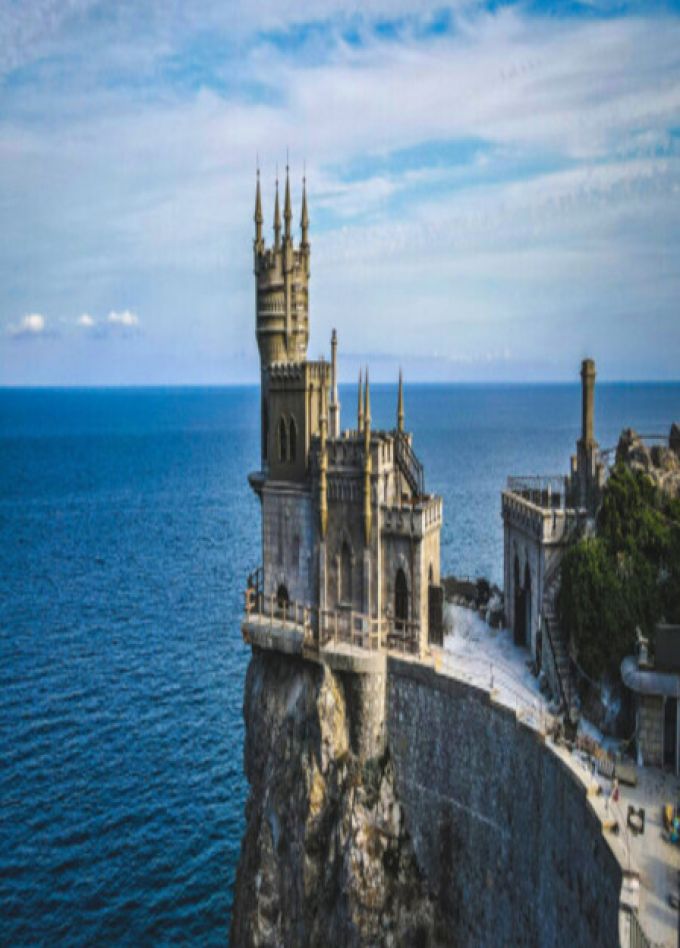 Россия! Крым! Мы – вместе