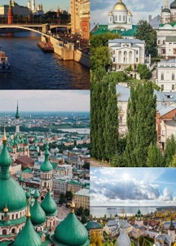 Фотопутешествие по городам России. Тематическая программа