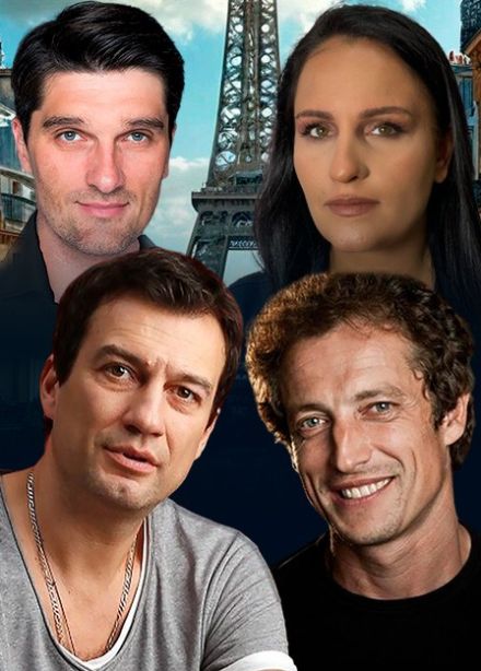 Спектакль «Наши жёны»