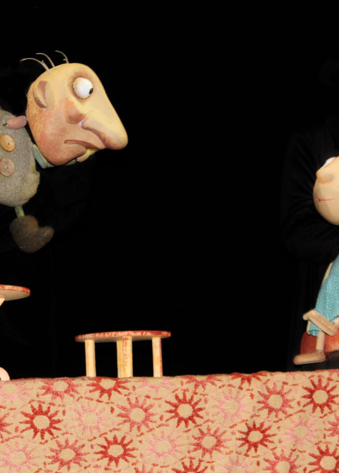 Страшный господин Ау