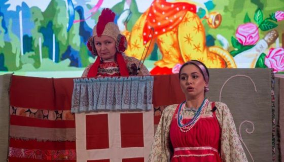 Ансамбль «Таусень». Коза-дереза