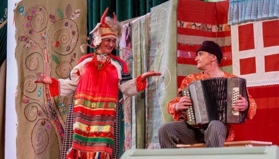 Ансамбль «Таусень». Коза-дереза