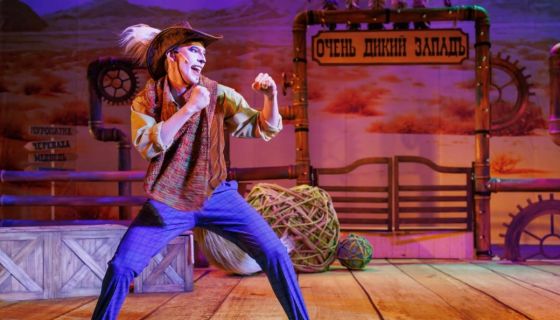 Спектакль «Братец Лис и братец Кролик»