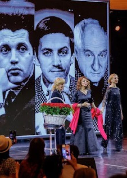 Спектакль «Династии»
