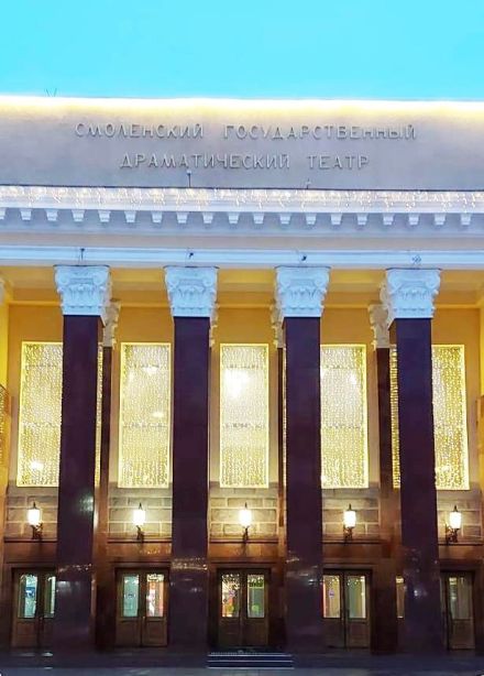 Музыкальный спектакль «Секрет короны царя Егора»